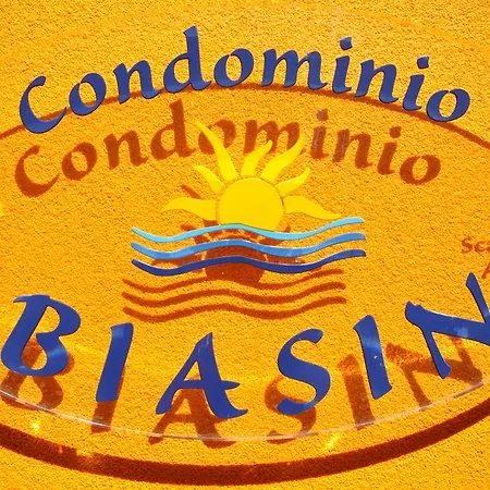 Biasin * ביביונה